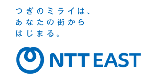 NTT東日本株式会社 ロゴ