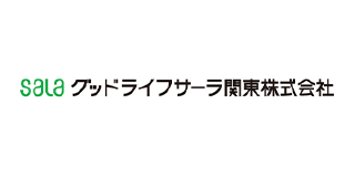 グッドライフサーラ関東株式会社 ロゴ