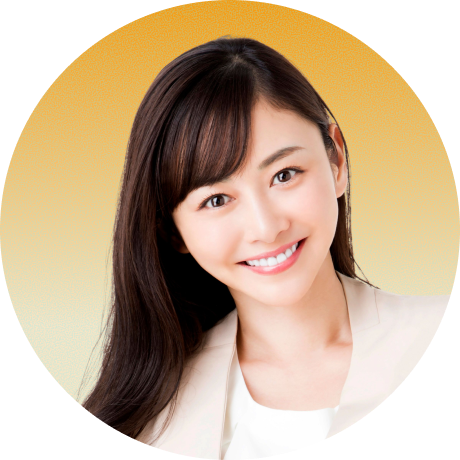 杉原 杏璃